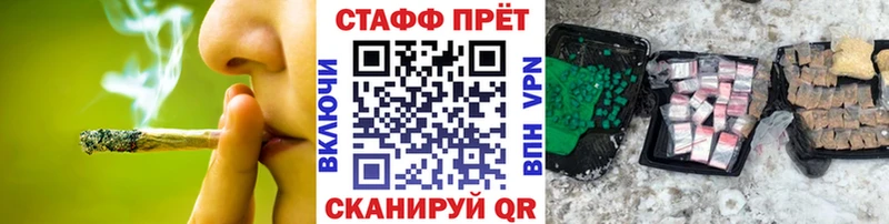 Магазин наркотиков Краснозаводск Cocaine  Меф мяу мяу  мега ССЫЛКА  ГАШИШ 