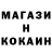 КЕТАМИН VHQ Maxim Kushnarev