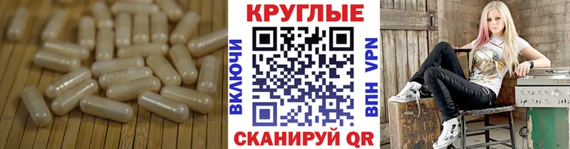 Ecstasy 99%  MEGA ссылки  Краснозаводск  наркотики 