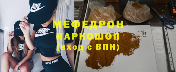 наркотики Корсаков