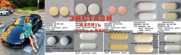 каннабис Козловка