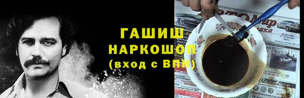 каннабис Козловка