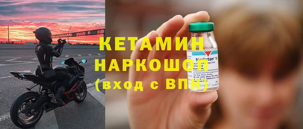 jwh Коряжма