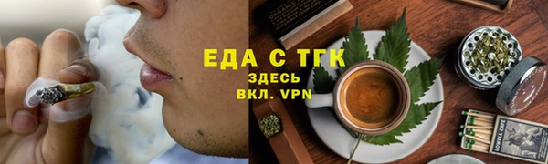 jwh Коряжма