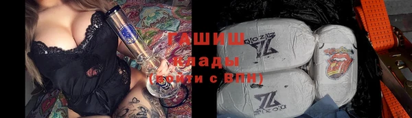jwh Коряжма