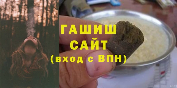 прущие грибы Костерёво