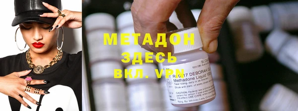 прущие грибы Костерёво