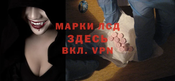 jwh Коряжма