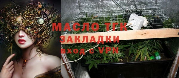 наркотики Корсаков