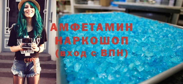 каннабис Козловка