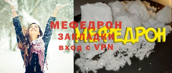 наркотики Корсаков