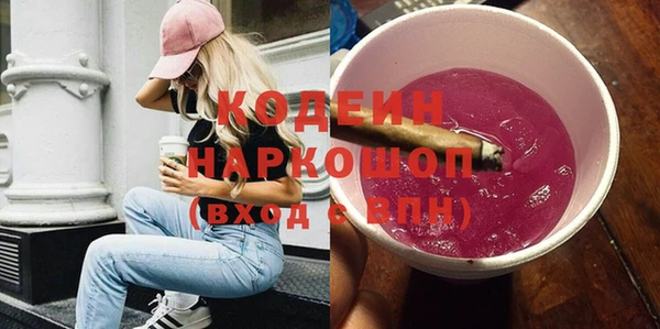 jwh Коряжма