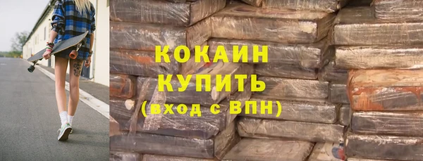 марки lsd Козельск