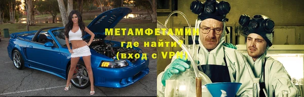 стафф Кодинск