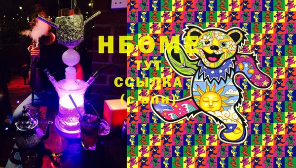 jwh Коряжма