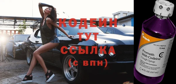 jwh Коряжма