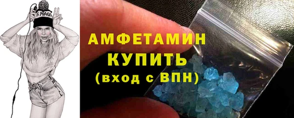 не бодяженный Гвардейск