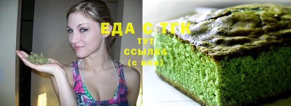 стафф Кодинск